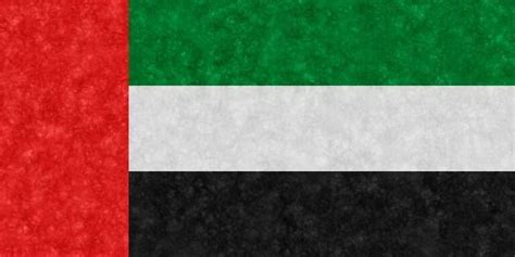 UAE Flag - AMLP Verse