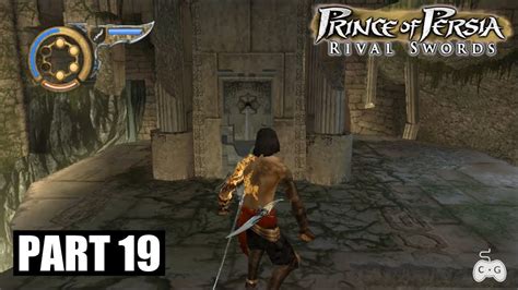 Prince of Persia: Rival Swords - GamePlay PSP - Part 19 - 1080p (PPSSPP) HD - YouTube