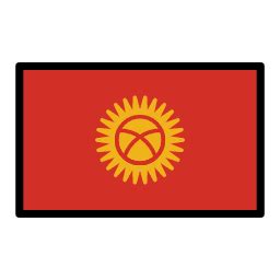 🇰🇬 Kyrgyzstan Emoji | Flagpedia.net