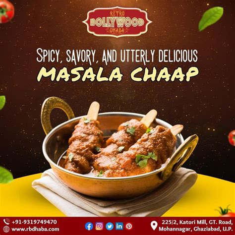 MASALA CHAAP in 2024 | Masala, Food cravings, Spicy