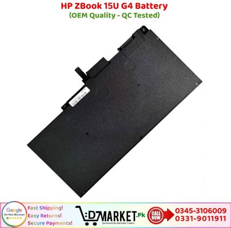 HP ZBook 15U G4 Battery Price In Pakistan | [Boost-Health]