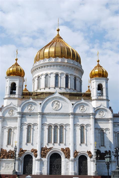 The Cathedral Of Christ The Saviour Free Stock Photo - Public Domain Pictures