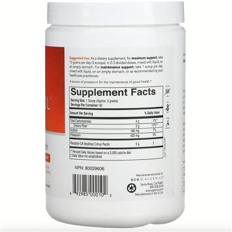 EcoNugenics PectaSol-C Powder - 150 Grams | Nutriessential