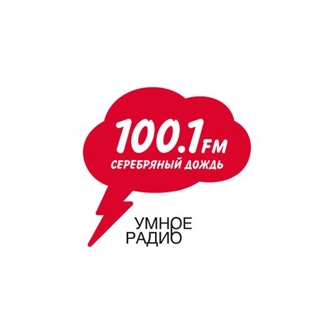 1001 FM Logo Vector - (.Ai .PNG .SVG .EPS Free Download)