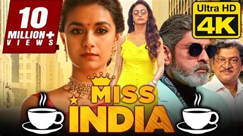 Miss India 2020 Teluguwap Songs Free Download Naa Songs