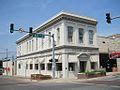 Category:Downtown Jonesboro, Arkansas - Wikimedia Commons