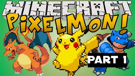 Complex PixelMon Series Part 1 - YouTube