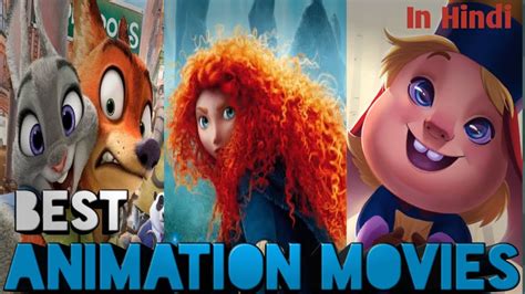 TOP 5 BEST ANIMATION MOVIES |PART-#4|IN HINDI - YouTube