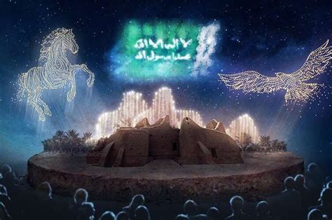 Public Holidays 2023 In Saudi Arabia - IMAGESEE