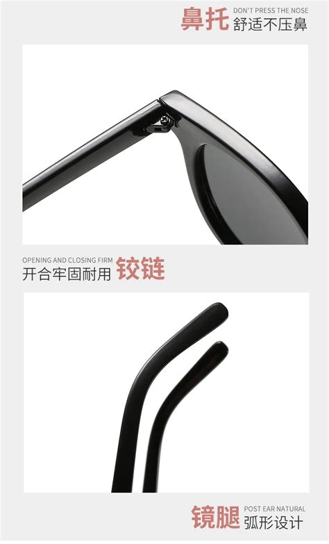 Sunglasses 2022 Classic Women Custom Design Oval Frame Rice Nail Shades ...