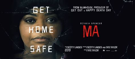 Watch Trailer For 'MA' - RedCarpetCrash.com