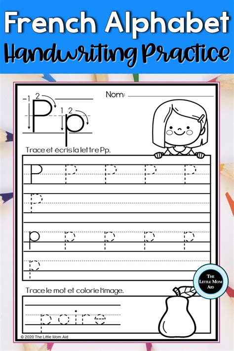 French Alphabet Handwriting Practice Worksheets | Alphabet handwriting practice, Alphabet ...