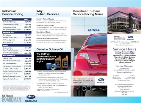 Boardman Subaru Service Menu | Boardman Subaru