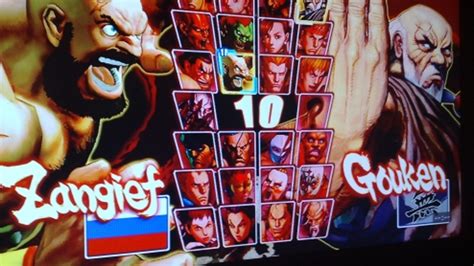 Complete Street Fighter IV Character Roster Revealed?