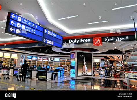 Inside Duty Free Dubai Airport