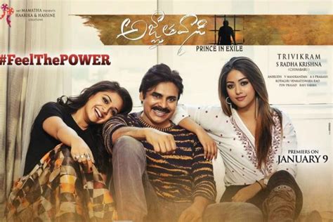 Agnyaathavaasi box office collection: Trivikram's movie turns Pawan Kalyan's 1st film to cross ...