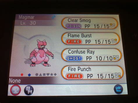 My Shiny Pokemon for Trade: Shiny Magmar