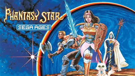 After A Short Delay, Phantasy Star Joins Sega AGES Line At The End Of This Month - Nintendo Life