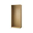 Ikea PAX Wardrobe Frame - review, compare prices, buy online