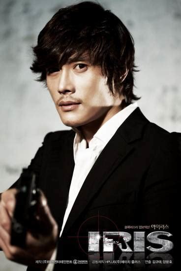 Lee Byung Hun in IRIS - IRIS Photo (11884852) - Fanpop