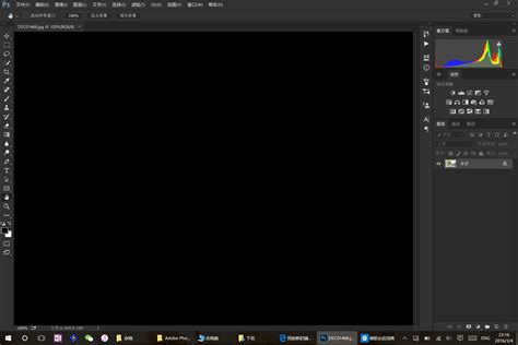 Photoshop CC 2015 black screen problem - Adobe Support Community