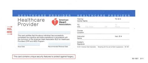 Printable Cpr Card American Heart Association - Printable Cards