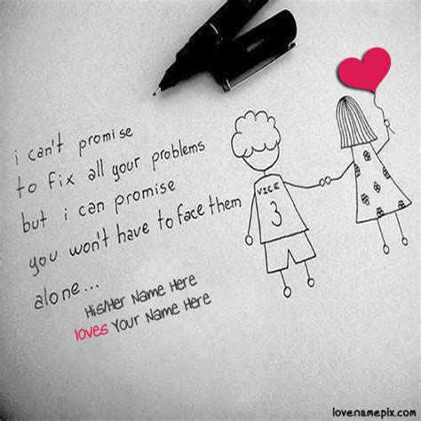 Cute Couple Quotes For Teenagers With Name