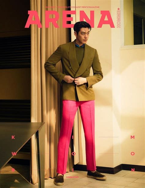 Kim Woo-bin Covers ARENA HOMME+ Magazine