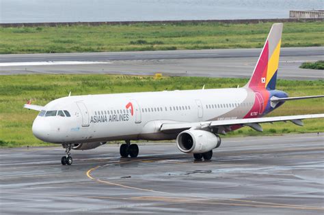 Asiana Airlines plans to restart Seoul-Cebu flights in August ...