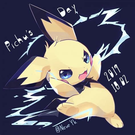 Pichu - Pokémon - Image #2712479 - Zerochan Anime Image Board