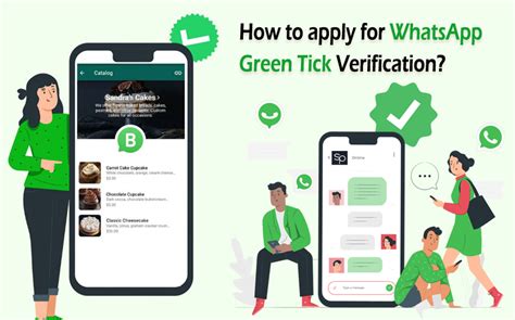 How to apply for WhatsApp Green Tick Verification | How to Get Green Tick Verification on WhatsApp