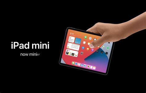 iPad mini第6世代？新デザインとなった次世代iPad miniのコンセプト画像 現行よりも約20％コンパクトに - こぼねみ