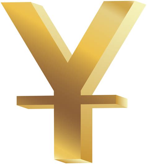 Yuan Symbol PNG Clip Art