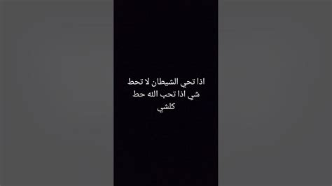 سورة البقر - YouTube