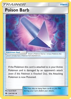 Poison Barb | Sun & Moon | TCG Card Database | Pokemon.com