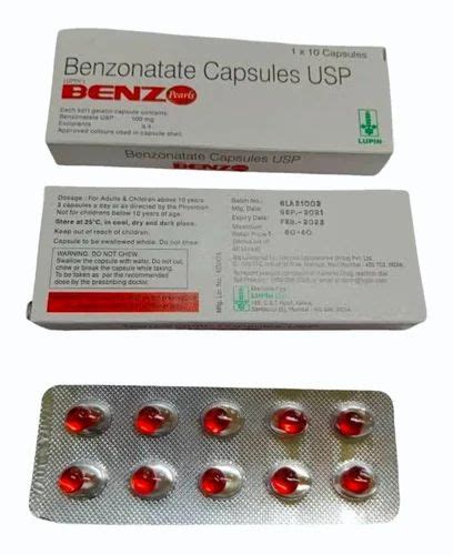 Benzonatate Capsules (Benz Pearls) at Rs 160/strip in Nagpur | ID: 2851693698362