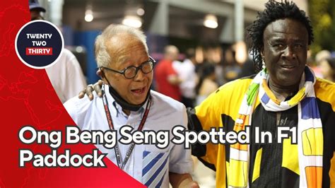 Ong Beng Seng Spotted In F1 Paddock Looking Jovial - YouTube