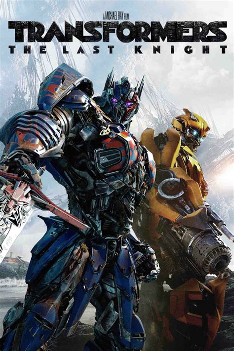 Transformers the Last Knight digital code giveaway (Ends 10/2/2017 ...