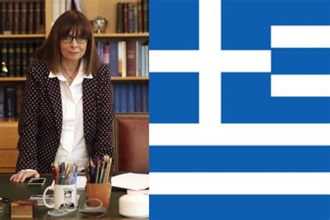 Greece Elects First Female President, Katerina Sakellaropoulou ...