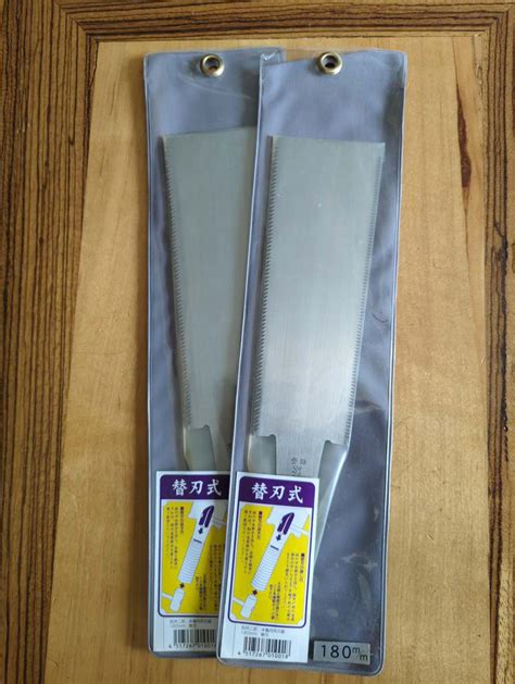 Replacement blade for 180mm ryoba saw - Japanese tools | The Cornish Little Nomi Shop