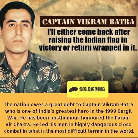 Captain Vikram Batra Quotes - Wigrasa