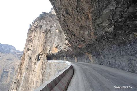 Duke World: Guoliang Tunnel | China