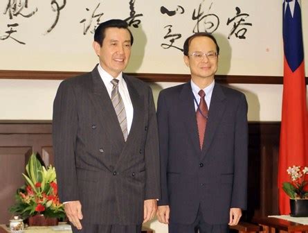 Ma talks up value of Taiwan-Japan relations - Taiwan Today