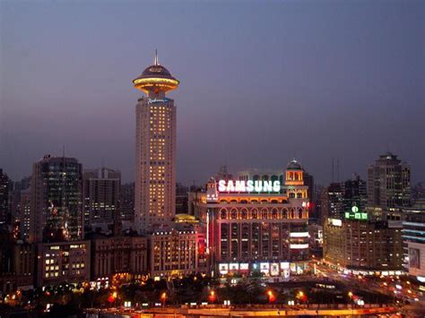 Radisson Blu Hotel Shanghai New World in China - Room Deals, Photos & Reviews