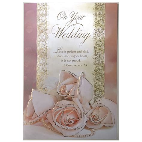 Wedding Card – The Catholic Gift Store