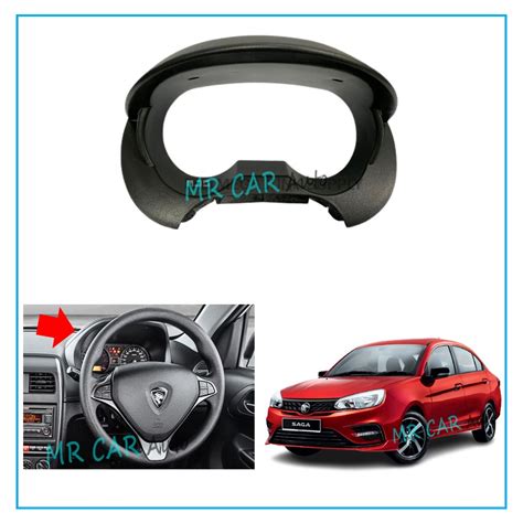 PROTON SAGA VVT 2016-2021 METER PANEL COVER (ORIGINAL) | Shopee Malaysia