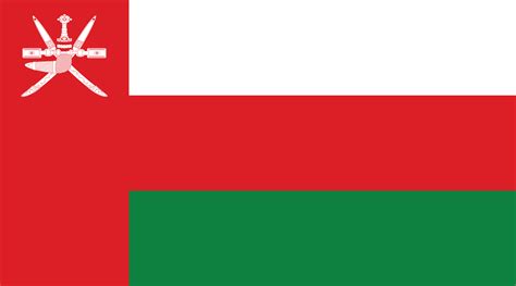 What Do The Colors And Symbols Of The Flag Of Oman Mean? - WorldAtlas