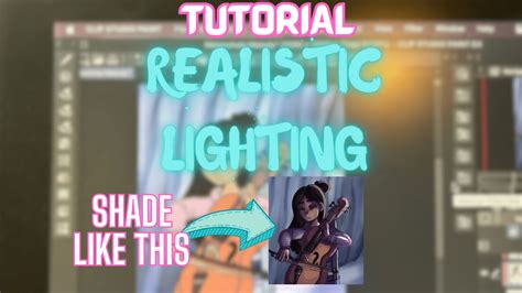 Tutorial: Realistic Lighting｜Ch0ng's Topic｜ART street