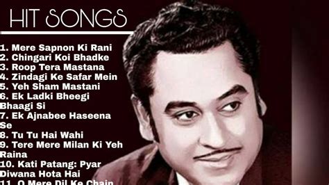 KISHORE KUMAR BEST SONGS/HINDI SONGS/OLD SONGS/HIT SONGS - YouTube