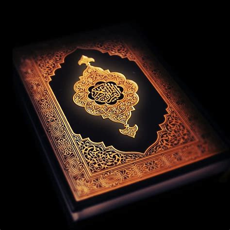 an illuminated book in the dark with intricate designs on it's cover ...